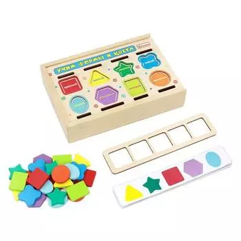 ALATOYS Сортер Учим формы и цвета