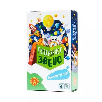 Alexander Настольная игра "Потерянное звено"
