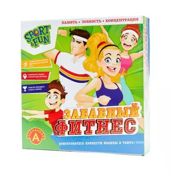 Alexander Настольная игра "Забавный фитнес"