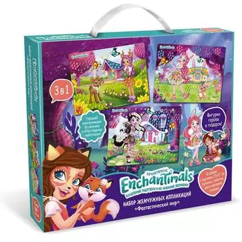 Аппликация ORIGAMI 03702 Энчантималс, Фантастический мир