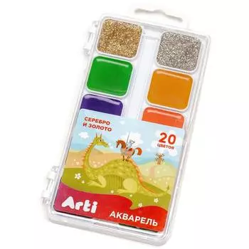 Arti Акварель медовая полусухая "Сказочный мир", 20 цветов