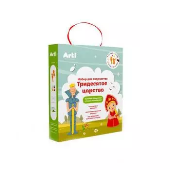 Arti Набор для раскрашивания Тридесятое царство "Василиса Прекрасная и Кощей бессмертный"