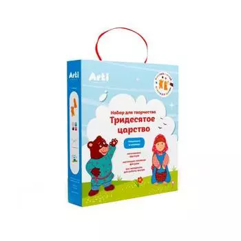 Arti Набор для раскрашивания Тридесятое царство "Машенька и медведь"