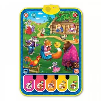 Азбукварик Музыкальный коврик "Чудо-сказочка"