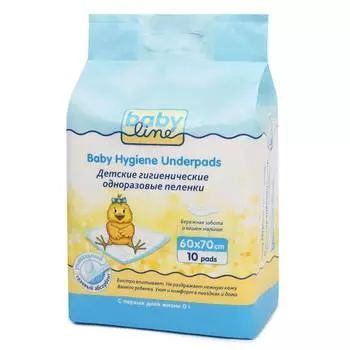 Babyline DB 023 Детские одноразовые пеленки с гелевым абсорбентом 60x70 см, 10 шт.