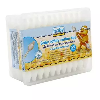 Babyline Детские ватные палочки с ограничителем, 55 шт.