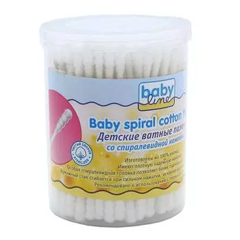 Babyline Детские ватные палочки со спиралевидной намоткой, 150 шт.