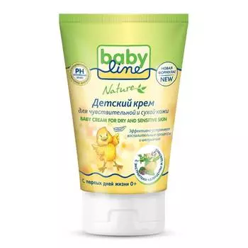 Babyline Nature Детский крем увлажняющий с рождения, 125 мл