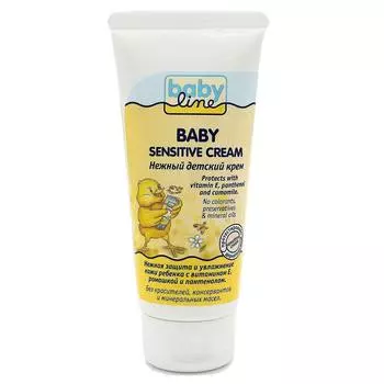 Babyline Нежный увлажняющий детский крем, 75 мл