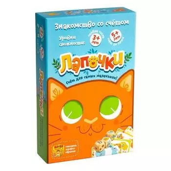 БАНДА УМНИКОВ Развивающая настольная игра Лапочки, УМ100