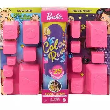 Barbie Кукла Невероятный сюрприз "Ночь в кино и прогулка со щенком", 29 см