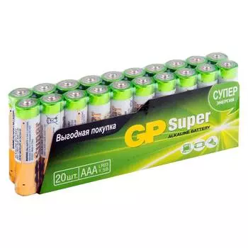 Батарейка щелочная GP Super AAA, 1.5V, 20 шт.