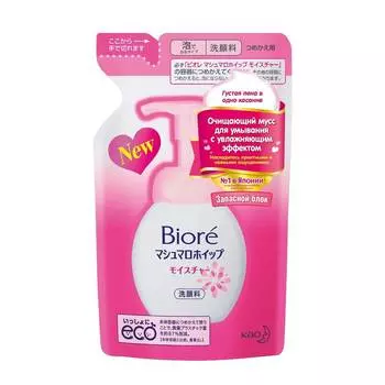 Biore Мусс очищающий для умывания с увлажняющим эффектом, запасной блок, 130 мл