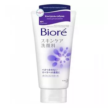 Biore Пенка для умывания "Контроль себума", 130 мл