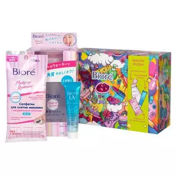 Biore Подарочный набор I, для ухода за кожей лица