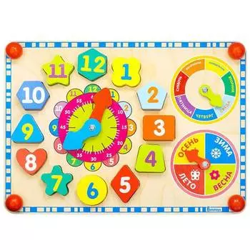 Aalatoys Бизиборд Часики, ББ504