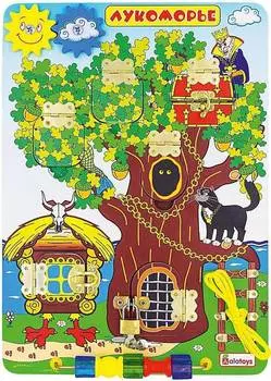 Aalatoys Бизиборд Лукоморье