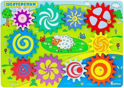 Aalatoys Бизиборд Шестеренки