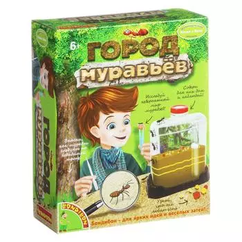 Bondibon Французские опыты науки с Буки "Город муравьёв"