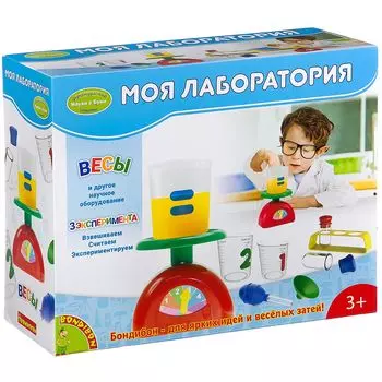 Bondibon Французские опыты Науки с Буки "Моя лаборатория"