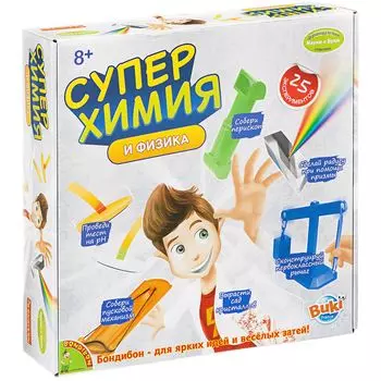 Bondibon Французские опыты Науки с Буки "Суперхимия"