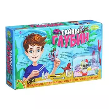 Bondibon Французские опыты Науки с Буки "Тайны глубин"