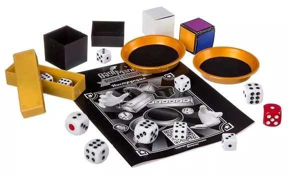 Bondibon "Фокусы с кубиками - Вау! Магия" - набор для фокусов