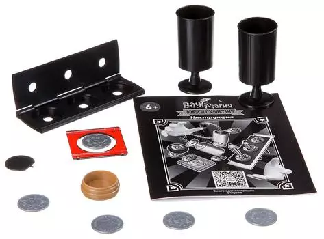 Bondibon "Фокусы с монетками - Вау! Магия" - набор для фокусов
