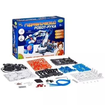 Bondibon "Французские опыты Науки с Буки - Гидравлический робот-рука" - набор для опытов