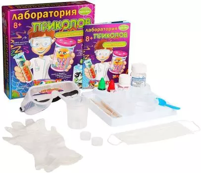 Bondibon "Французские опыты Науки с Буки - Лаборатория приколов" - набор для опытов