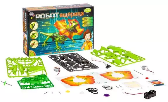 Bondibon "Французские опыты Науки с Буки - Робот-ящерица" - набор для опытов