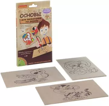 Bondibon "Основы для выжигания - Французское творчество Досуг с Буки"