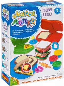 Bondibon "Сэндвич и пицца" - набор с массой для лепки | 10 предметов