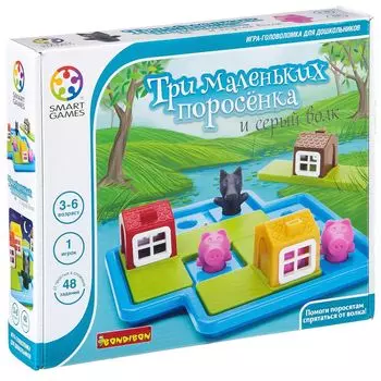 Bondibon "Три маленьких поросёнка и серый волк" - логическая игра