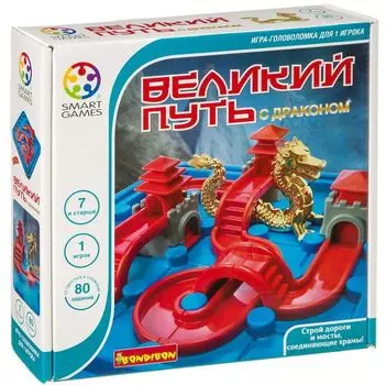 Bondibon "Великий путь с ДРАКОНОМ, арт. SG 283 RU" Логическая игра