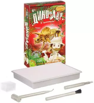 Bondion Французские опыты Науки с Буки "Трицератопс"