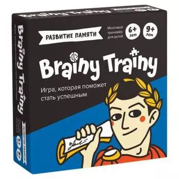 BRAINY TRAINY Игра-головоломка Развитие памяти УМ461