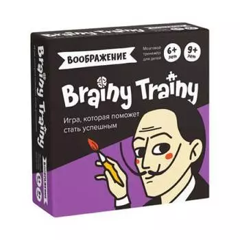 BRAINY TRAINY Игра-головоломка Воображение УМ463
