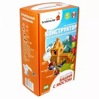 BRICKMASTER Конструктор Башня с мостом 605