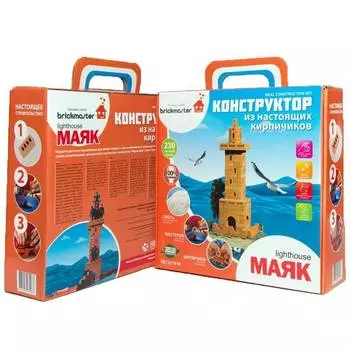 BRICKMASTER конструктор из кирпичиков "Маяк", 230 деталей, 203