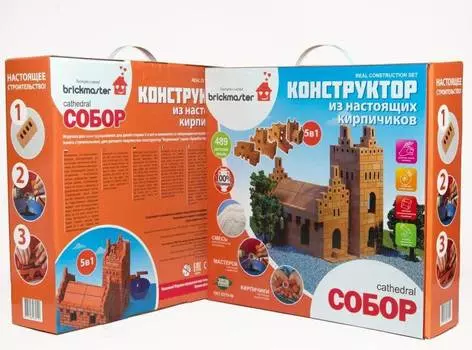 BRICKMASTER "Собор 5 в 1" - конструктор 489 деталей