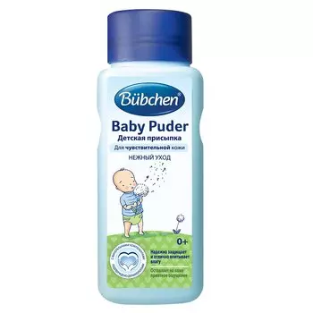 Bubchen Детская присыпка, 100 г.
