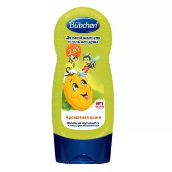 Bubchen Детский шампунь и гель для душа Ароматная дыня 2 в 1, 230 мл.
