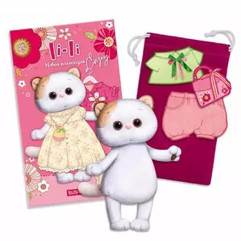 Budi Basa Магнитная игра "Кошечка Ли-Ли"