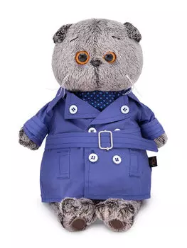 Budi Basa мягкая игрушка Басик в плаще, 25 см.