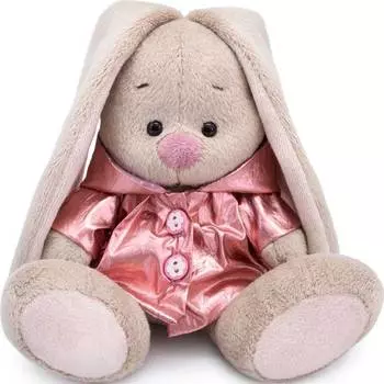 Budi Basa "Зайка Ми в золотистом плаще" мягкая игрушка, 15 см