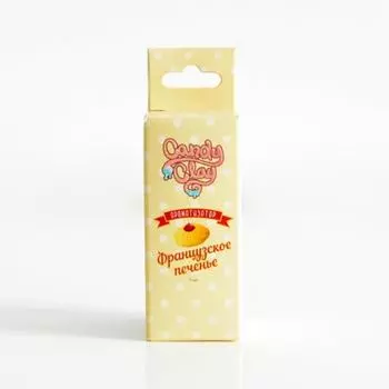 Candy Clay Аромат для полимерной кондитерской глины, французское печенье, 10 мл