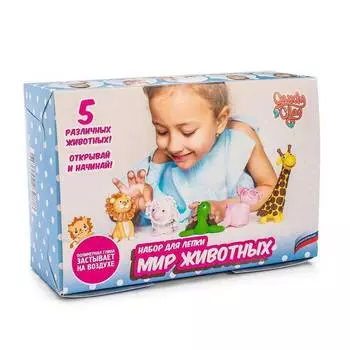 Candy Clay Масса для лепки. Набор "Мир животных"