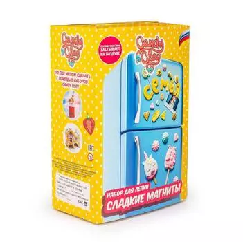 Candy Clay Масса для лепки. "Набор сладкие магниты"