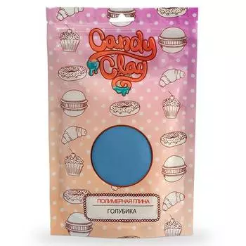 Candy Clay Полимерная кондитерская глина, голубика, 100 г